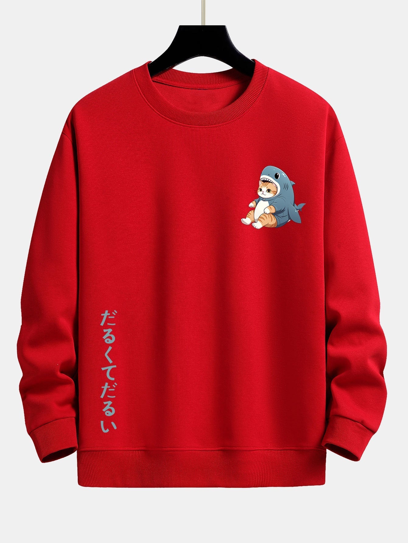 VARENO Cat In Shark Sweatshirt