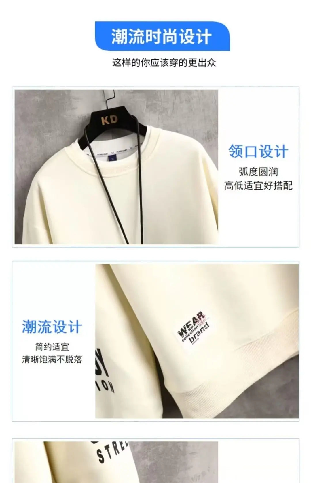 VARENO Lucky Sweatshirt