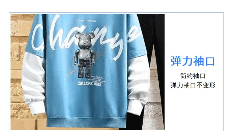 VARENO Ayıcık Baskılı Sweatshirt