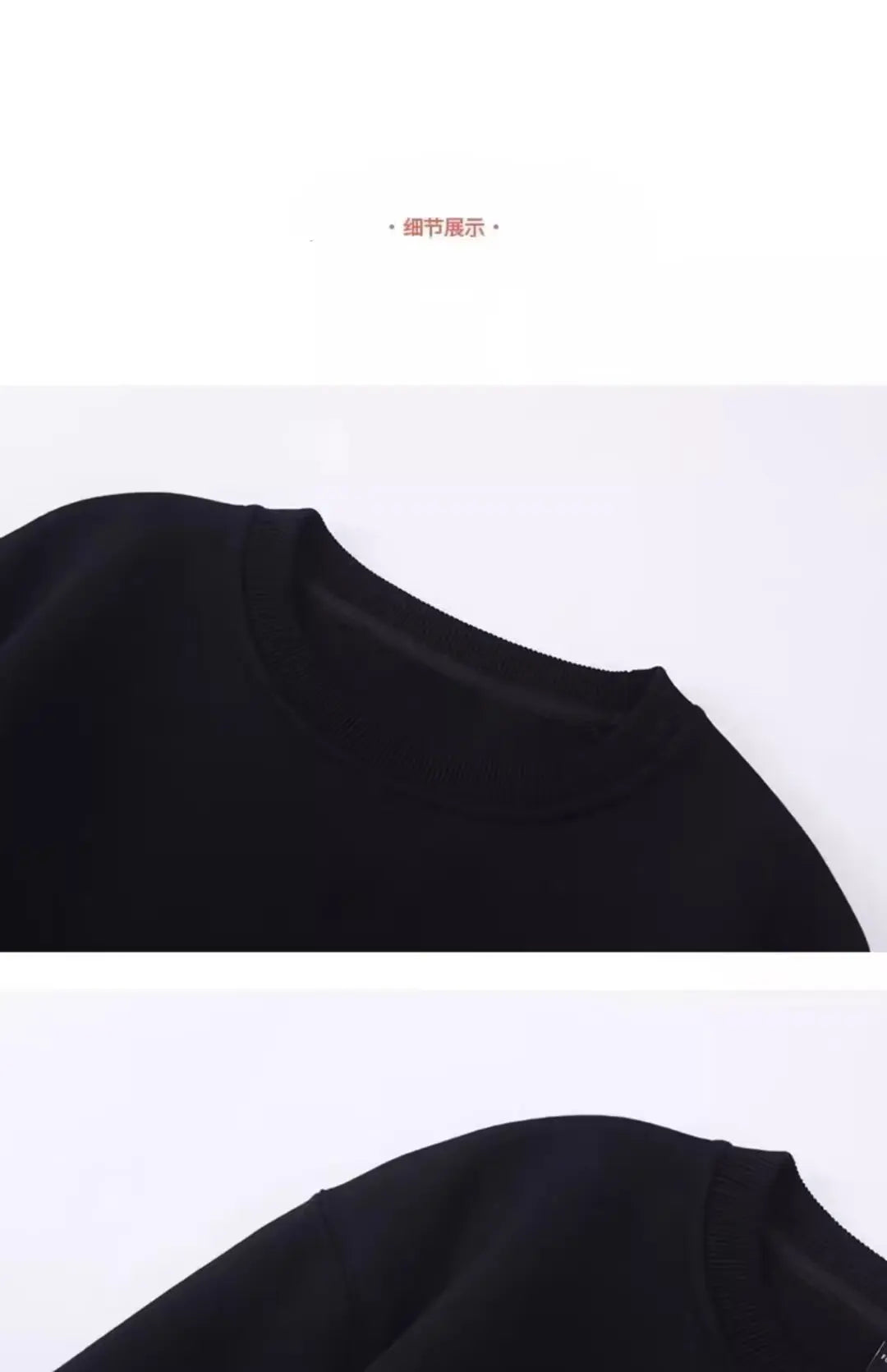 VARENO Fashionable Sweatshirt