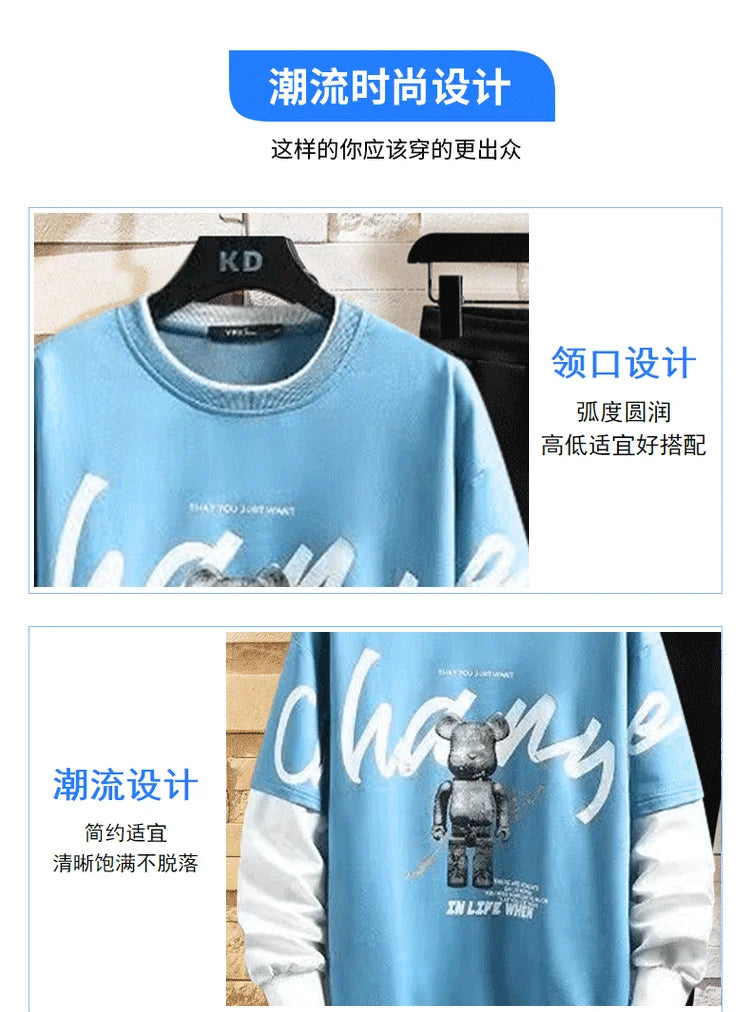 VARENO Ayıcık Baskılı Sweatshirt