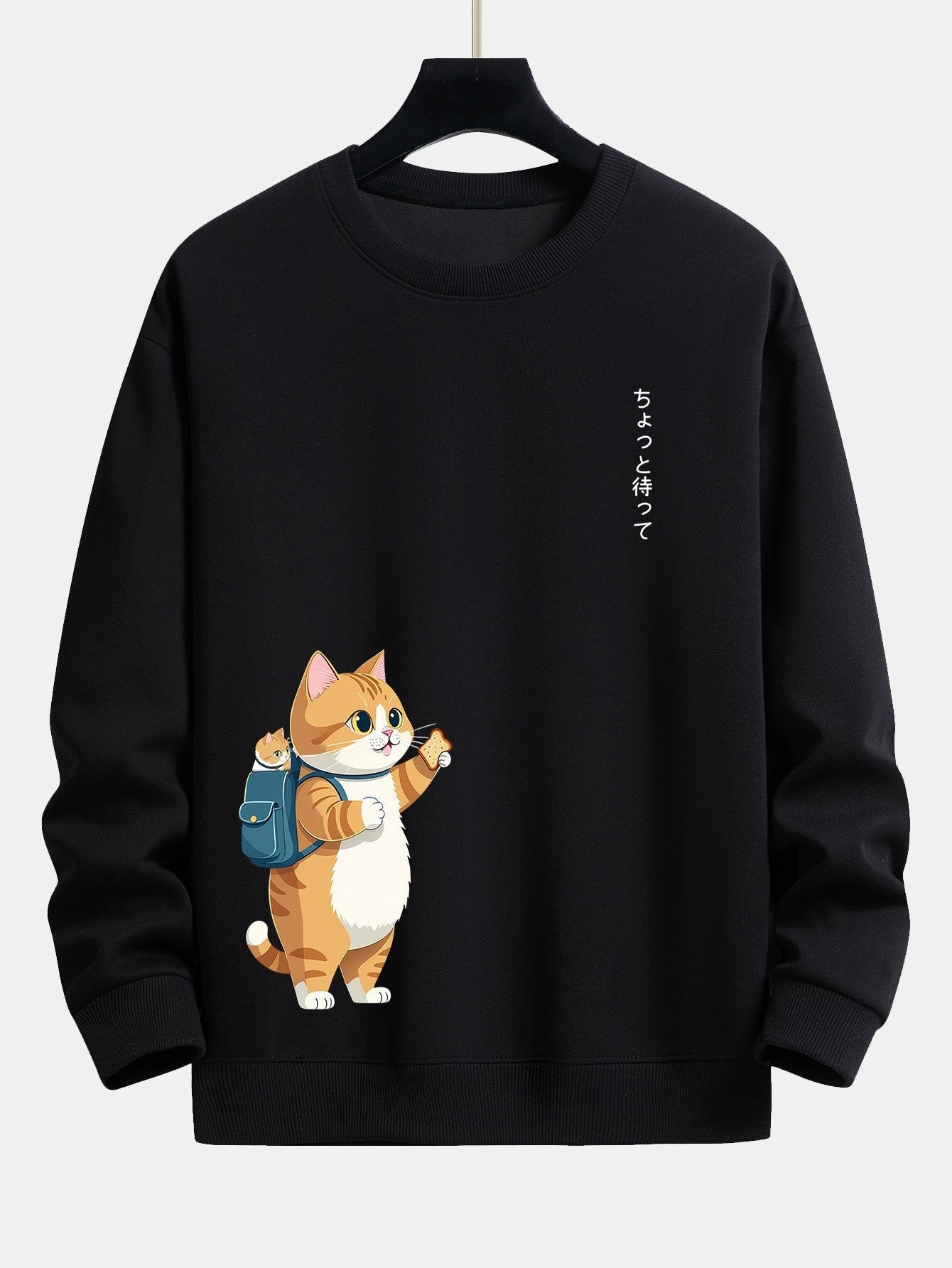 VARENO Cat Sweatshirt
