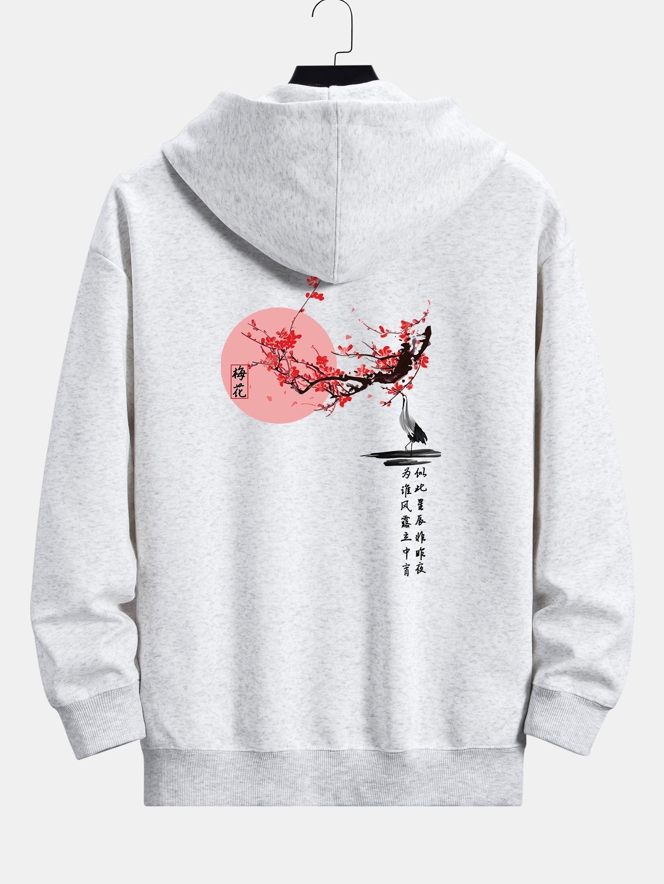 VARENO Ay Baskılı Hoodie