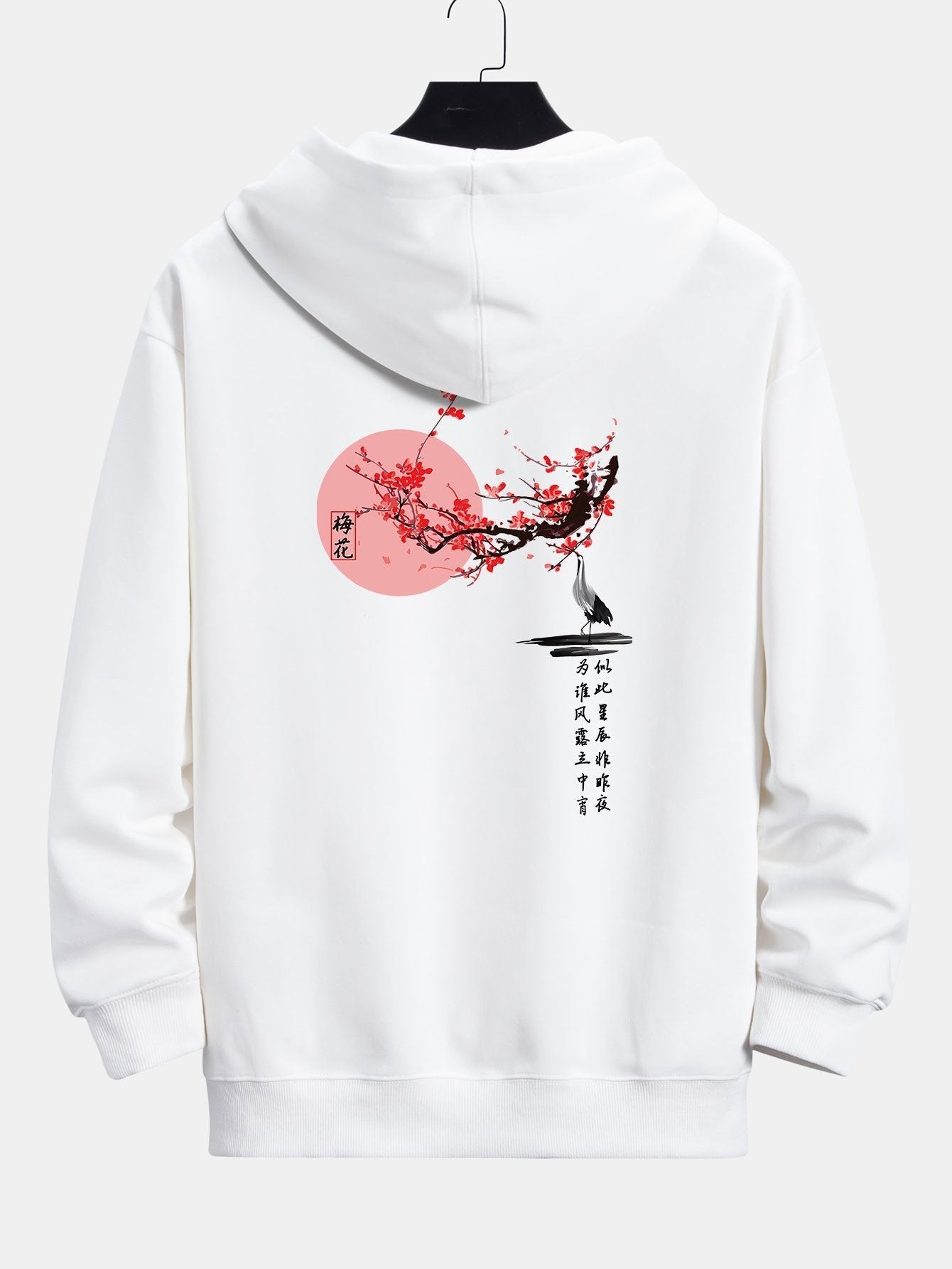 VARENO Ay Baskılı Hoodie