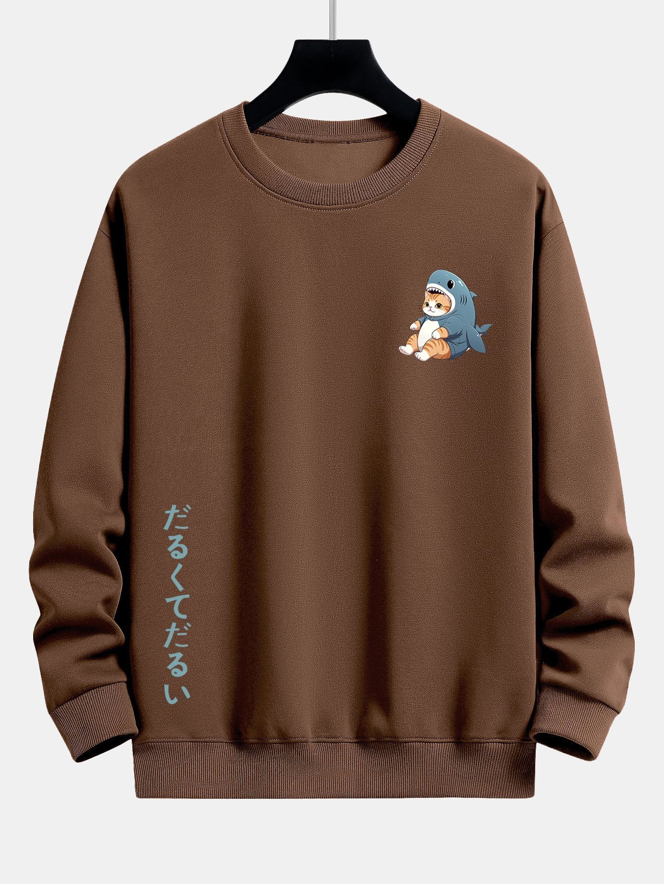 VARENO Cat In Shark Sweatshirt
