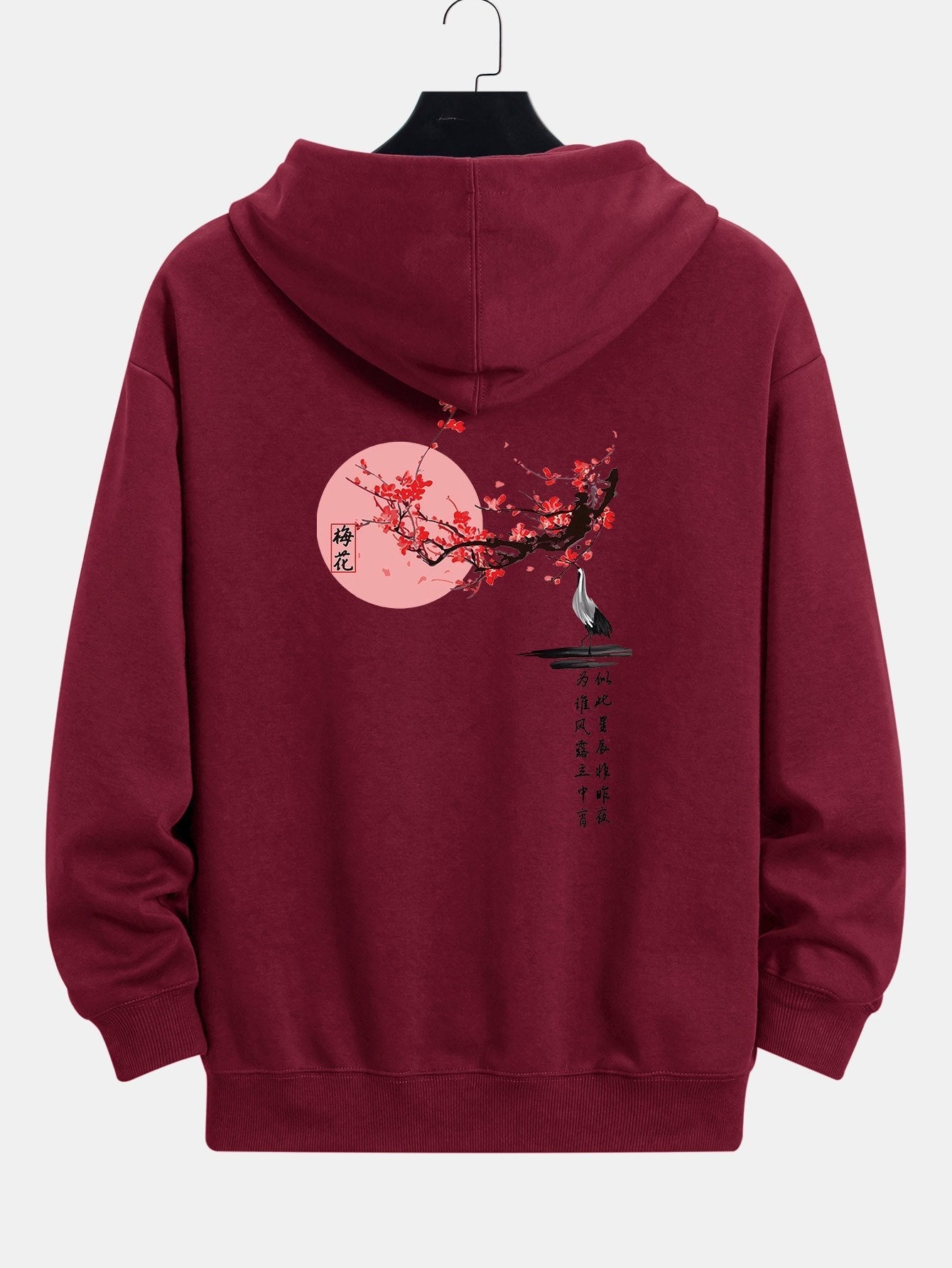 VARENO Ay Baskılı Hoodie