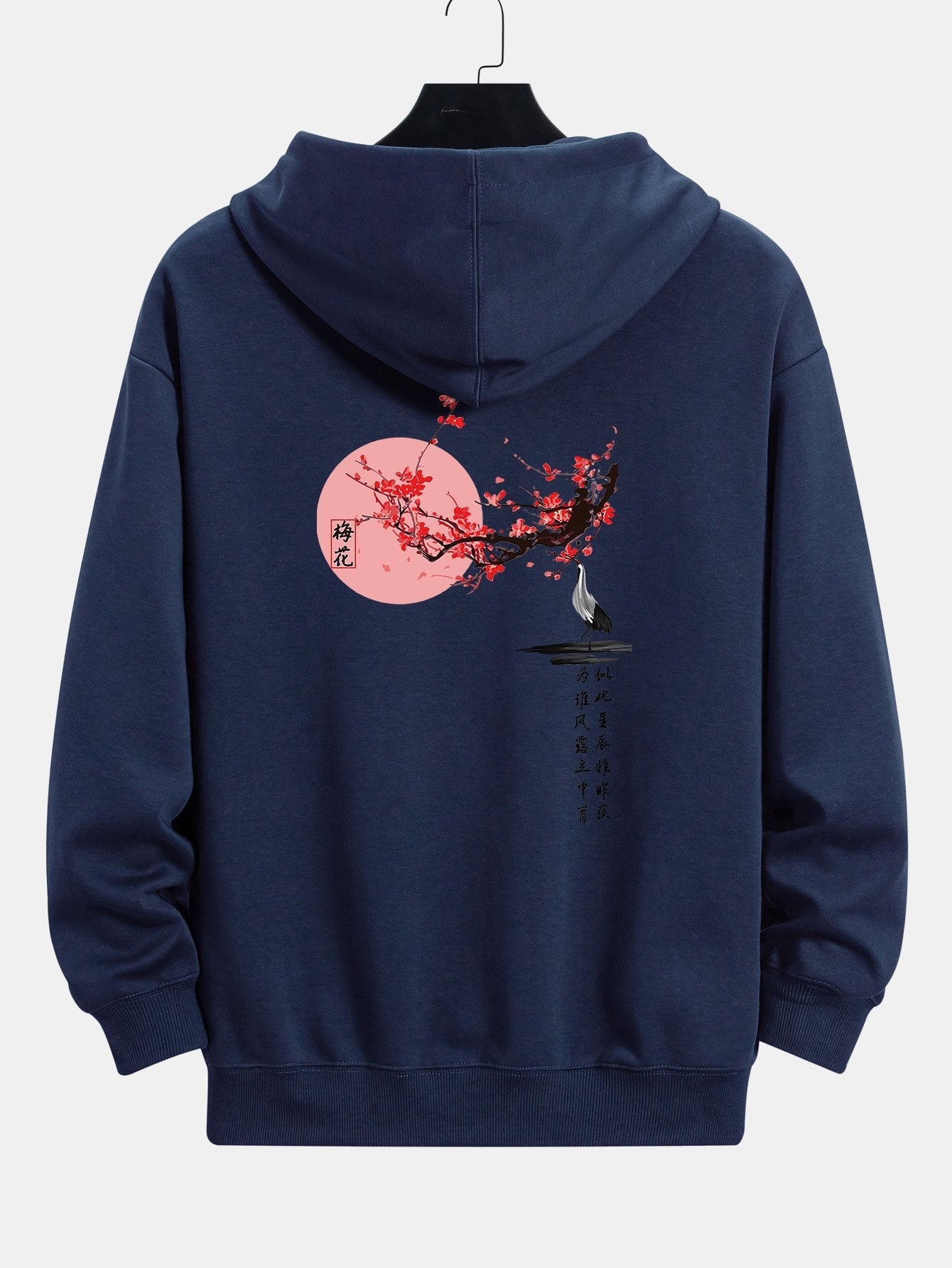 VARENO Ay Baskılı Hoodie