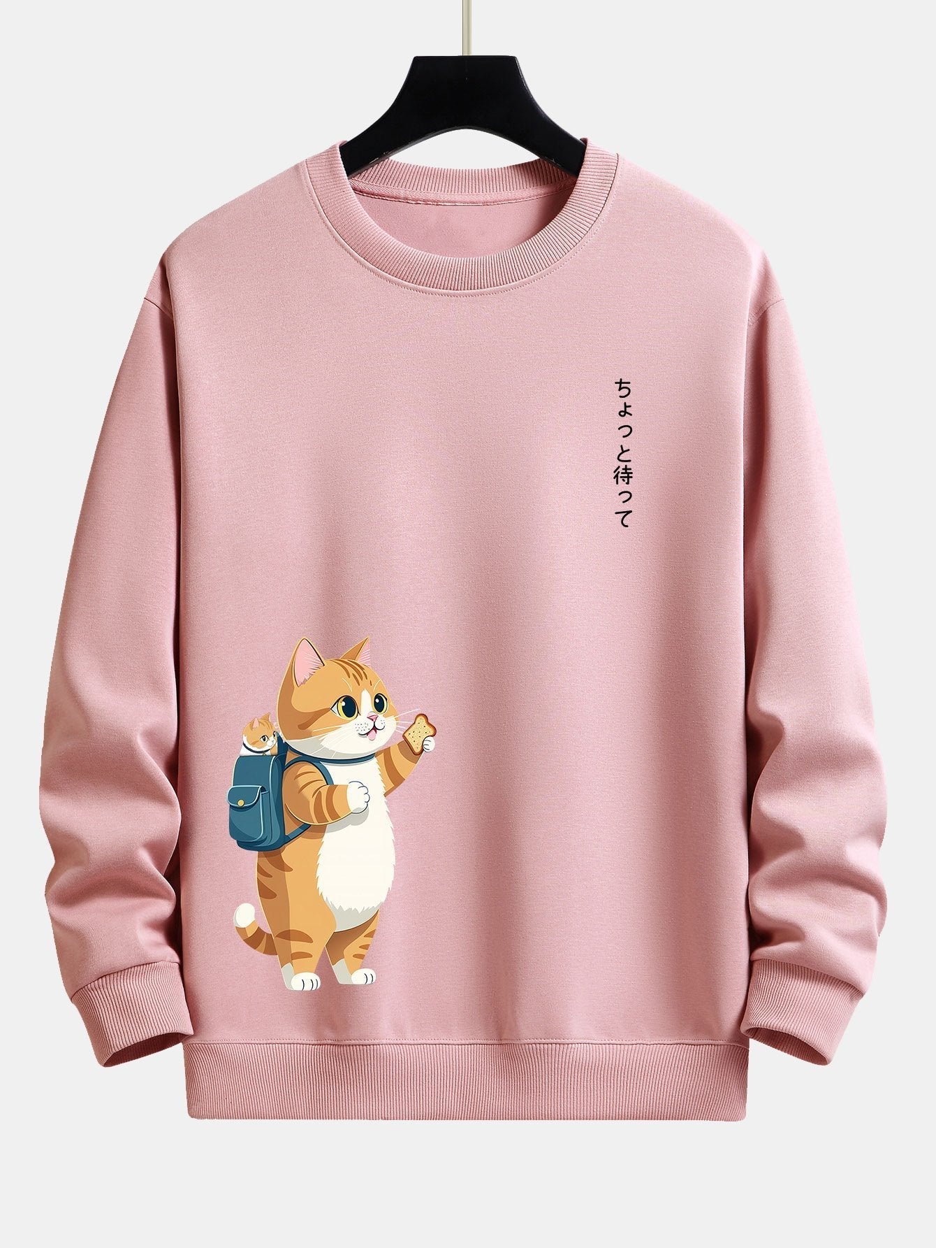 VARENO Cat Sweatshirt