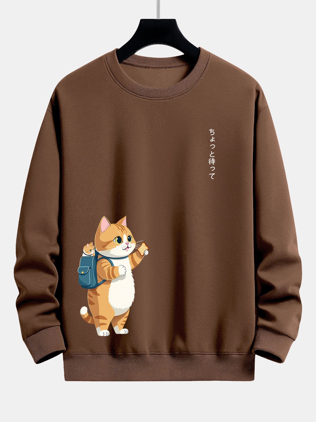 VARENO Cat Sweatshirt