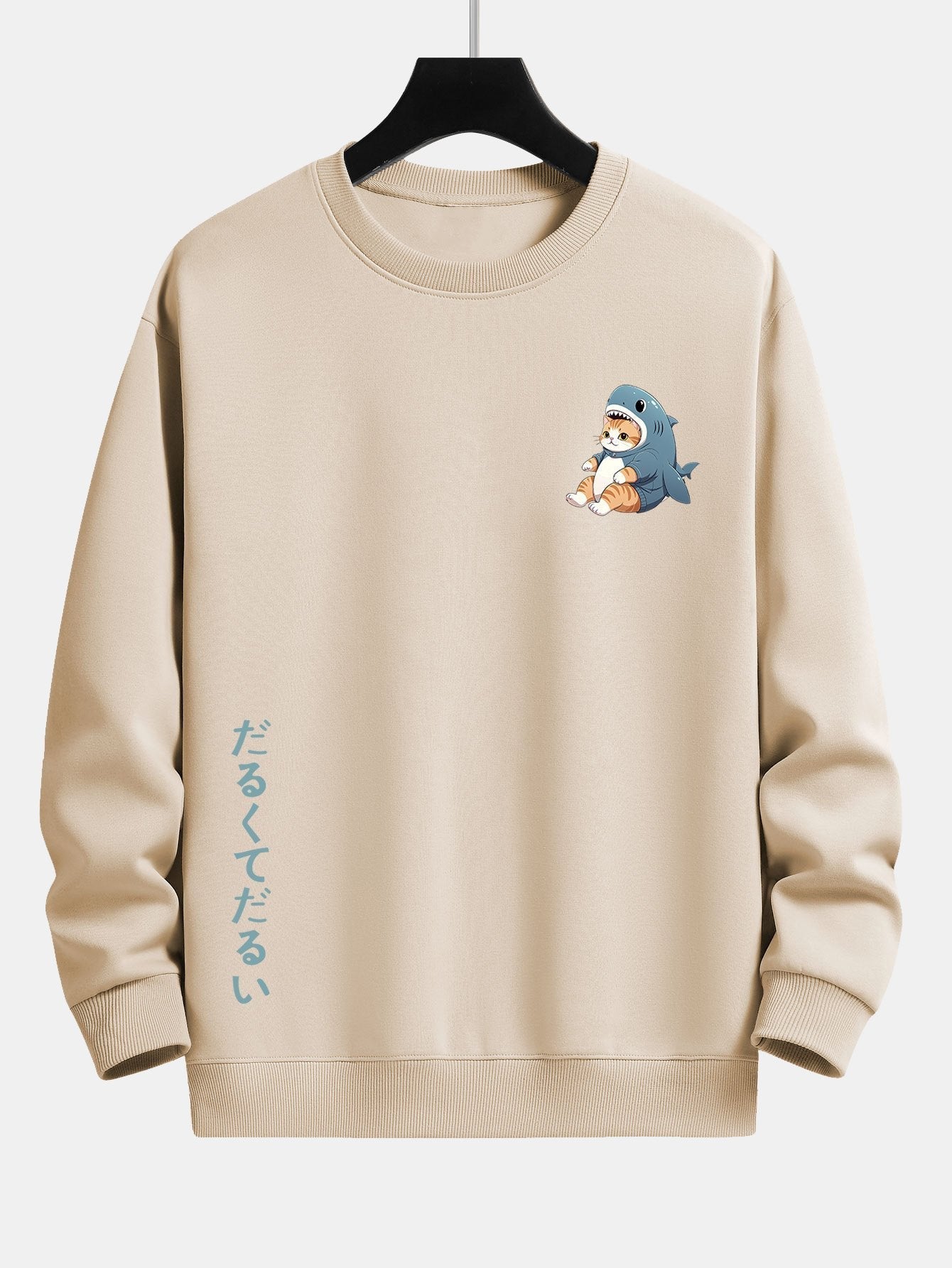 VARENO Cat In Shark Sweatshirt