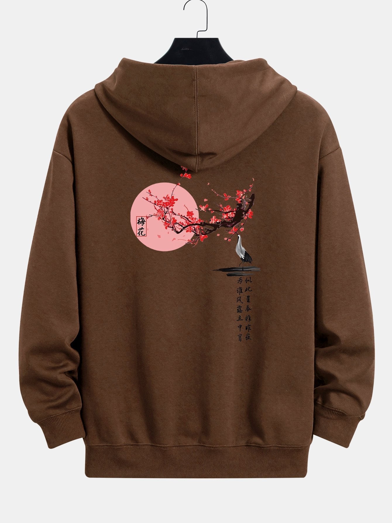 VARENO Ay Baskılı Hoodie