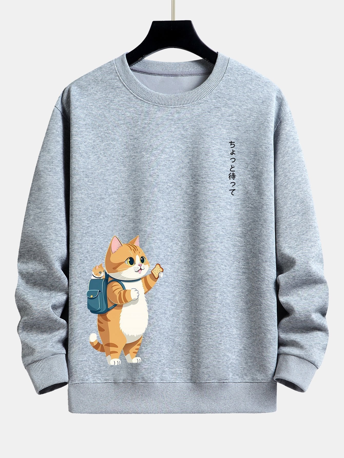 VARENO Cat Sweatshirt