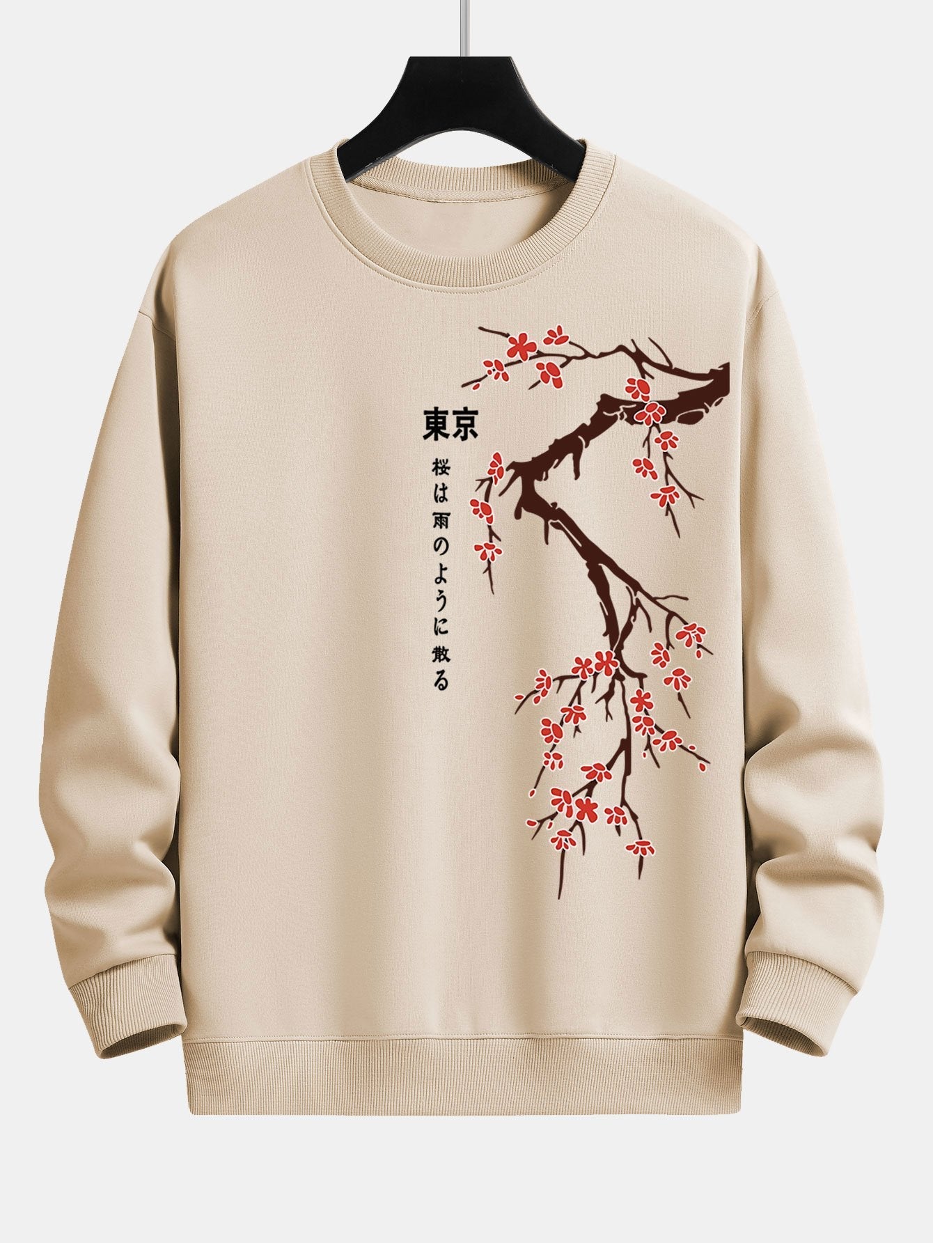 VARENO Tokyo Sweatshirt