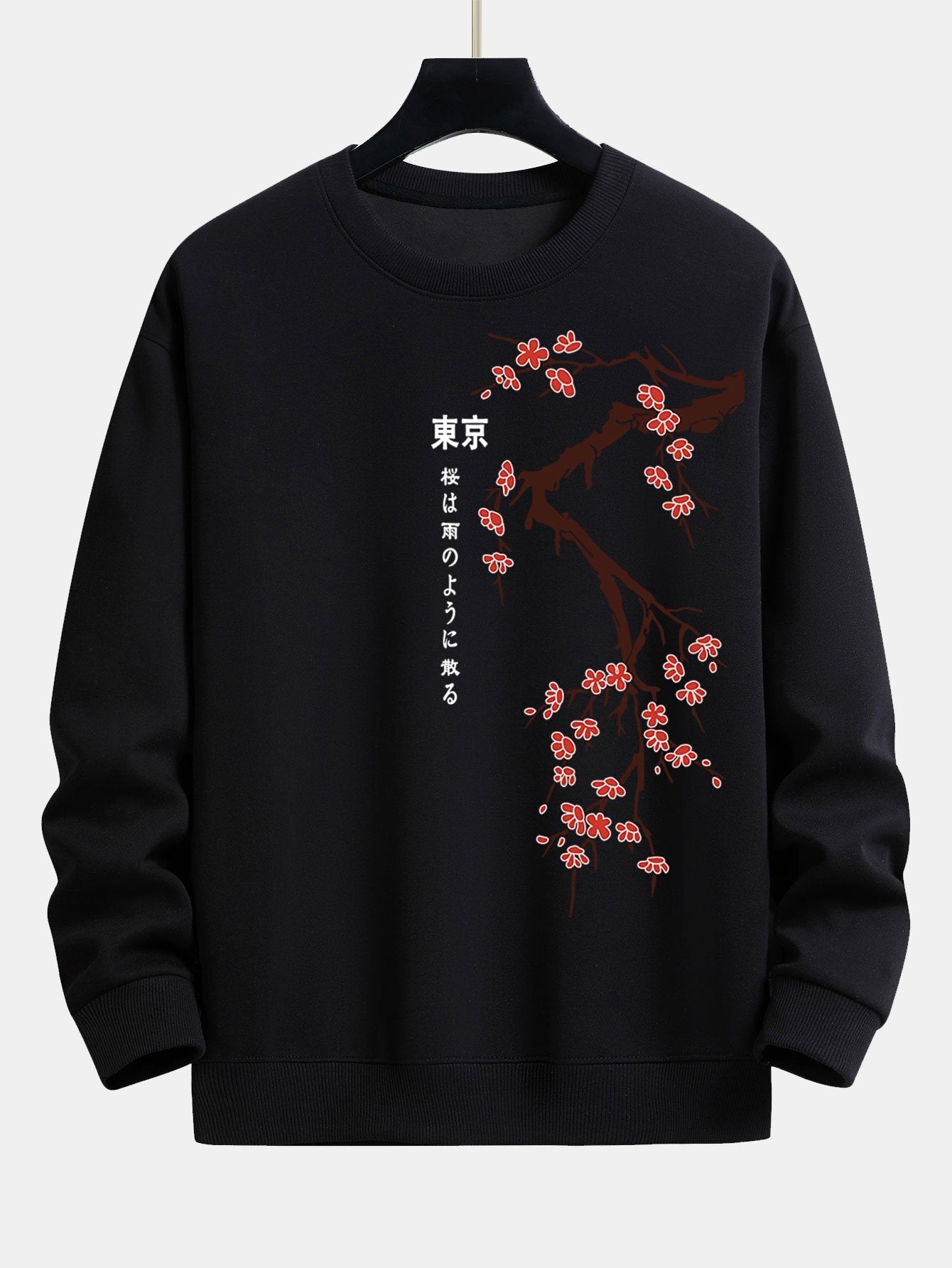 VARENO Tokyo Sweatshirt