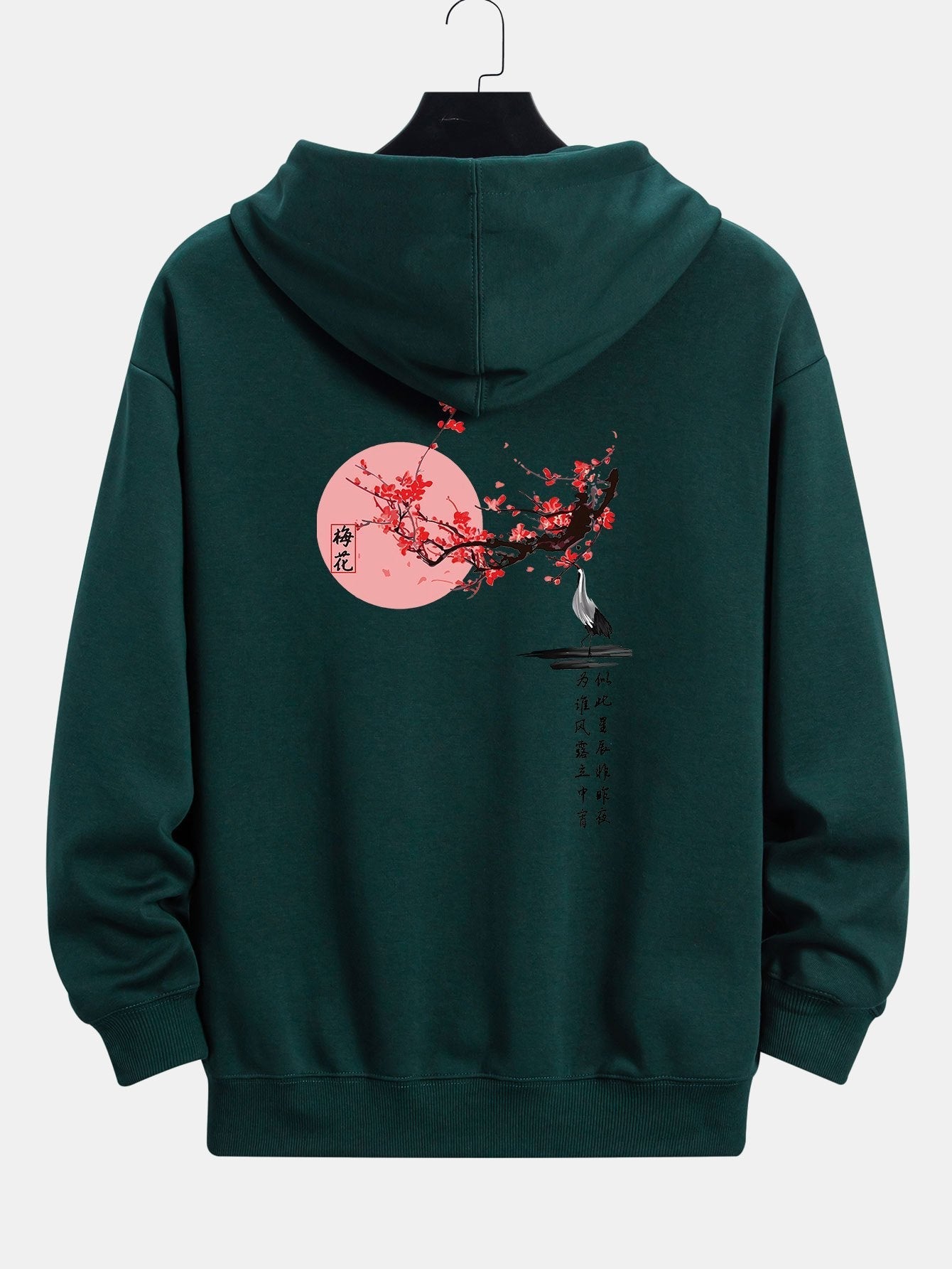 VARENO Ay Baskılı Hoodie