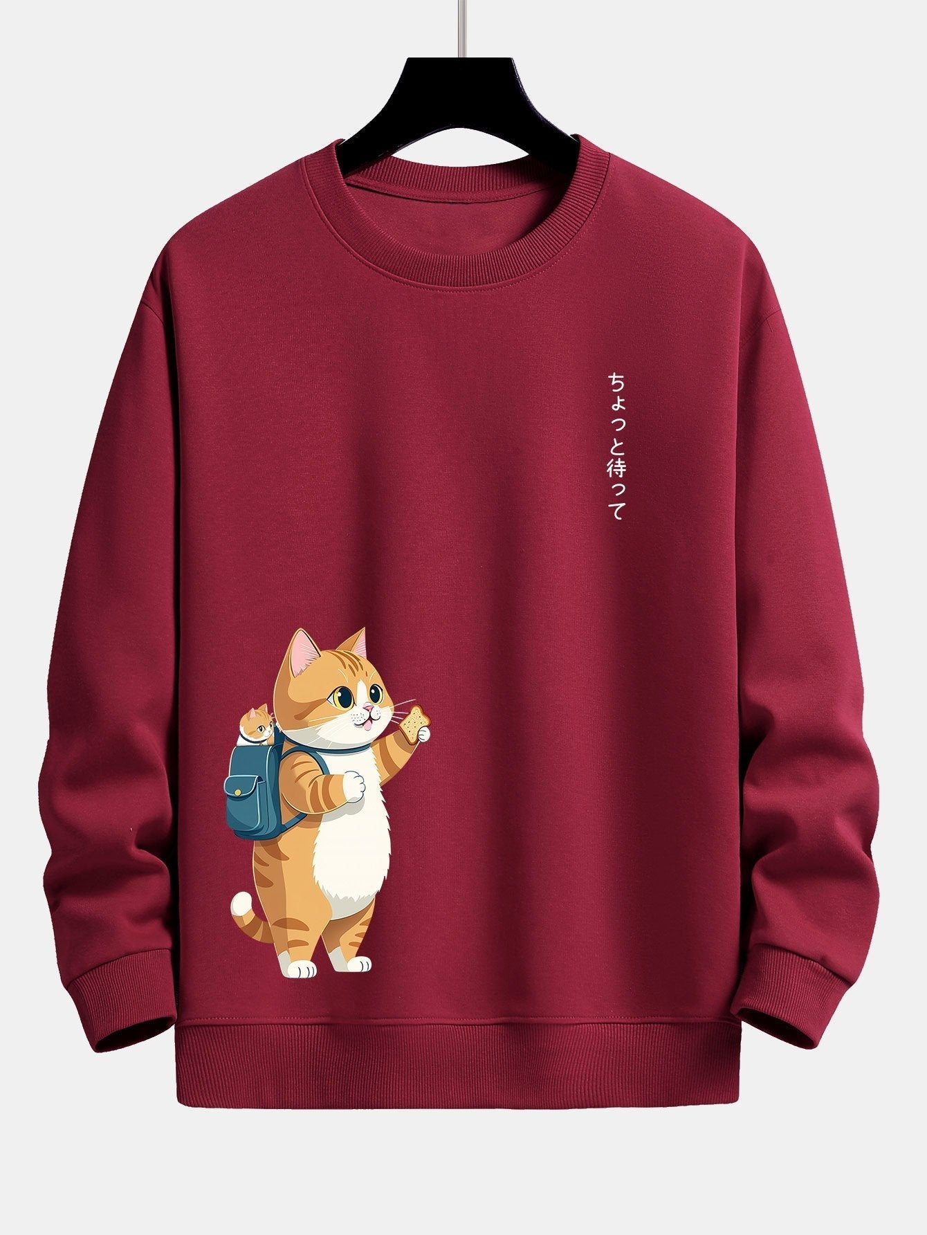 VARENO Cat Sweatshirt