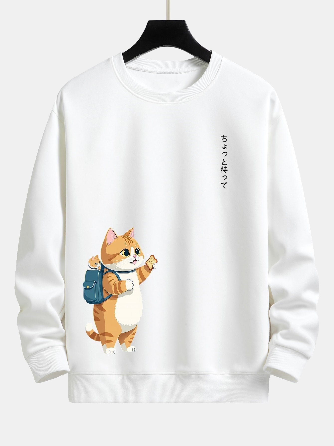 VARENO Cat Sweatshirt