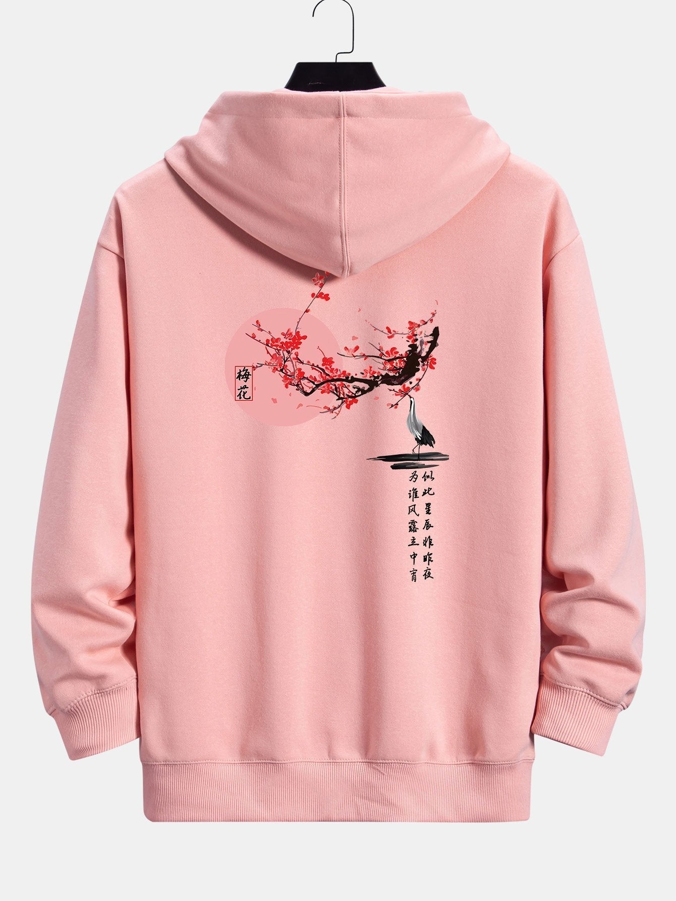 VARENO Ay Baskılı Hoodie