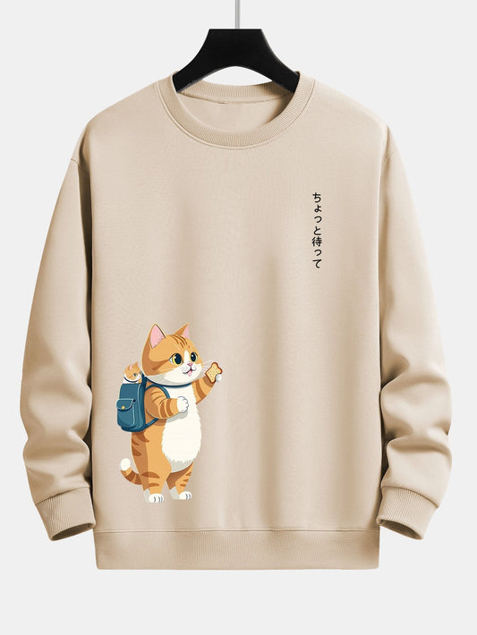 VARENO Cat Sweatshirt