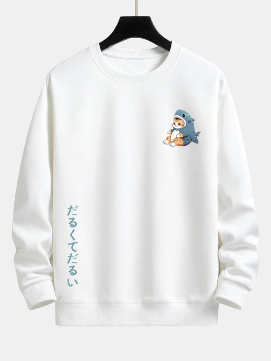 VARENO Cat In Shark Sweatshirt